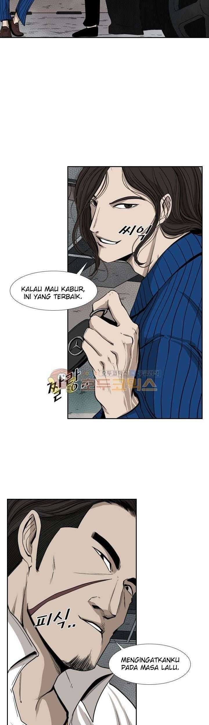 Shark Chapter 110 Gambar 76