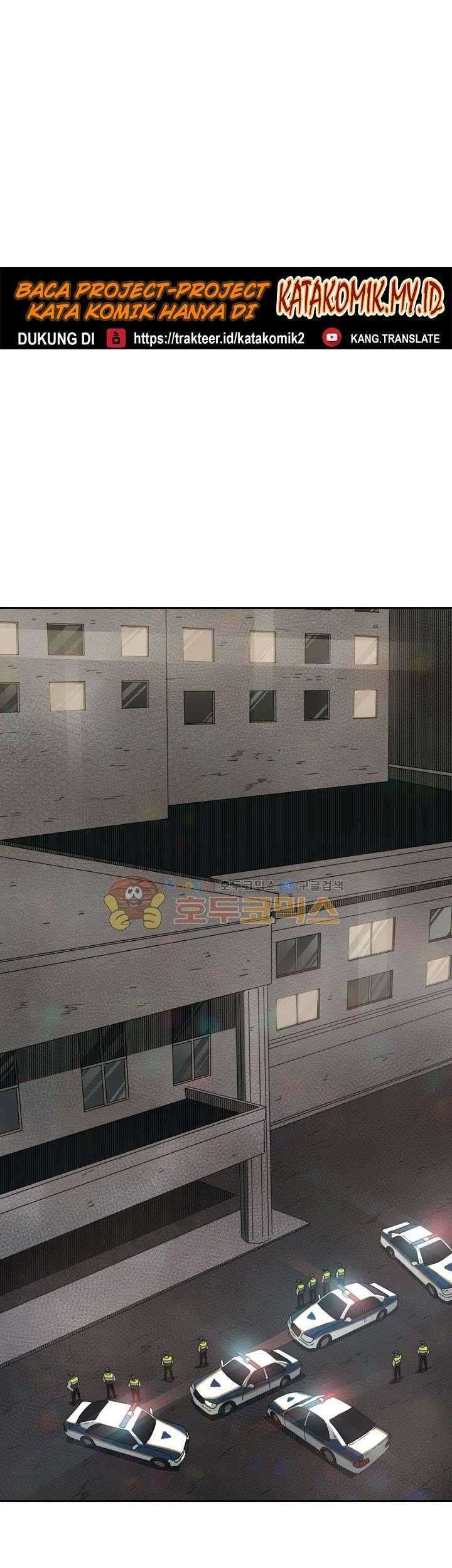 Shark Chapter 110 Gambar 78