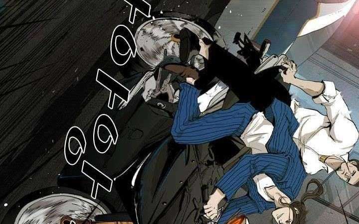 Shark Chapter 110 Gambar 84