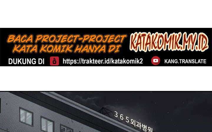 Shark Chapter 110 Gambar 90