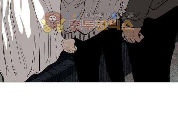 Shark Chapter 110 Gambar 92