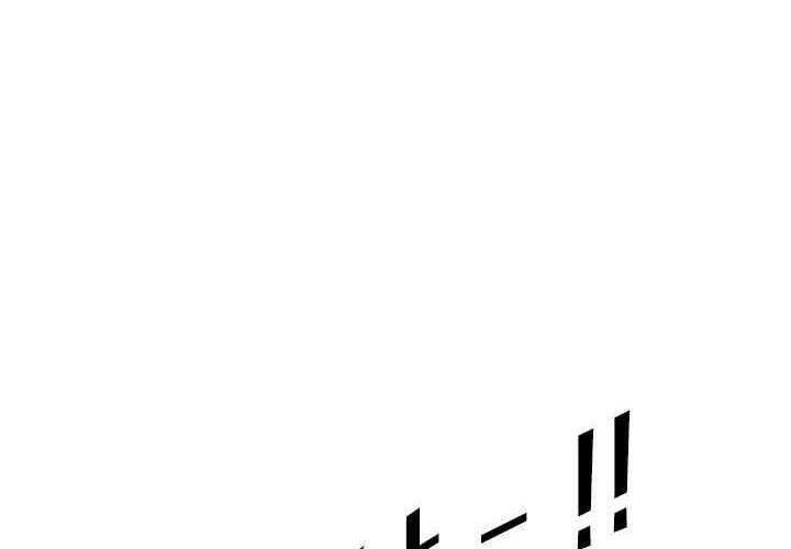 Shark Chapter 110 Gambar 7