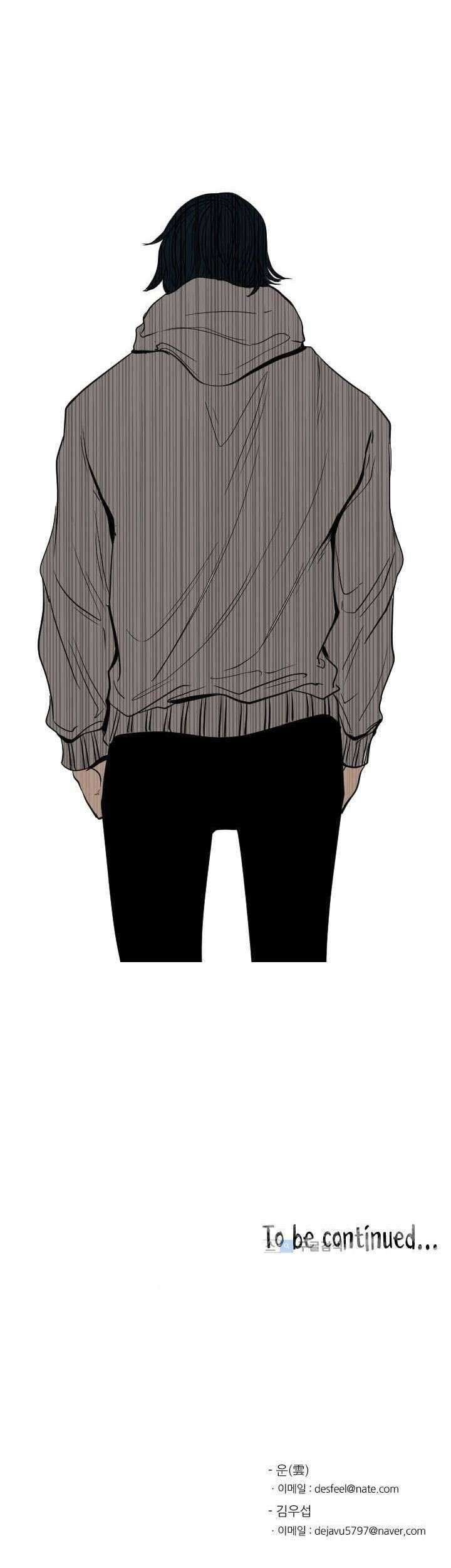 Shark Chapter 110 Gambar 94