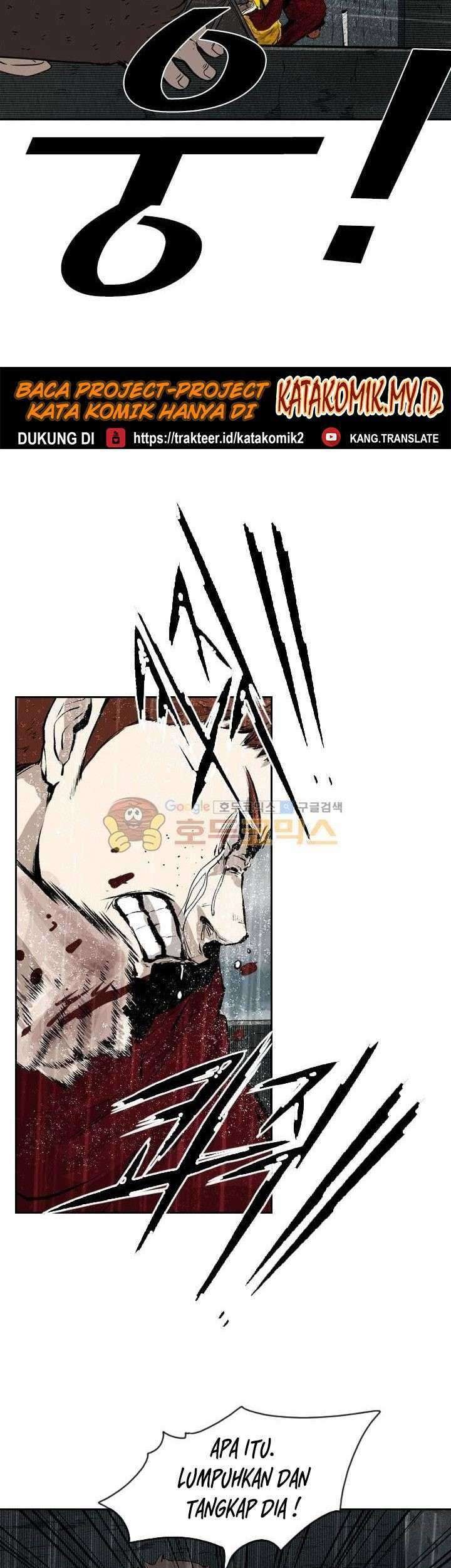 Shark Chapter 110 Gambar 16