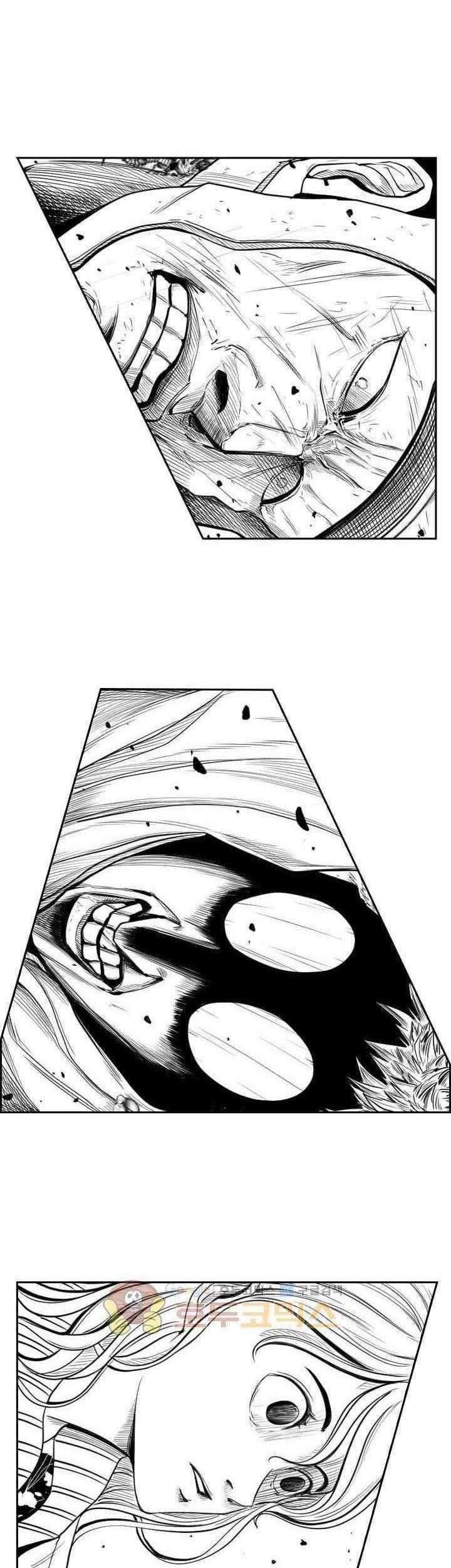 Baca Manhwa Shark Chapter 109 Gambar 2