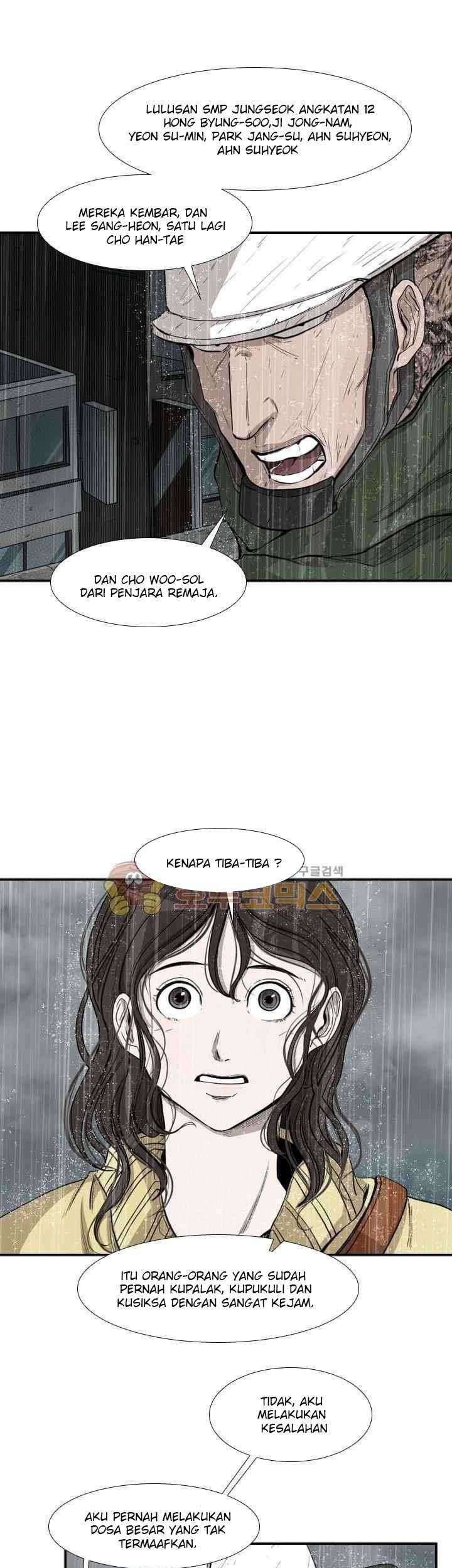 Shark Chapter 108 Gambar 18