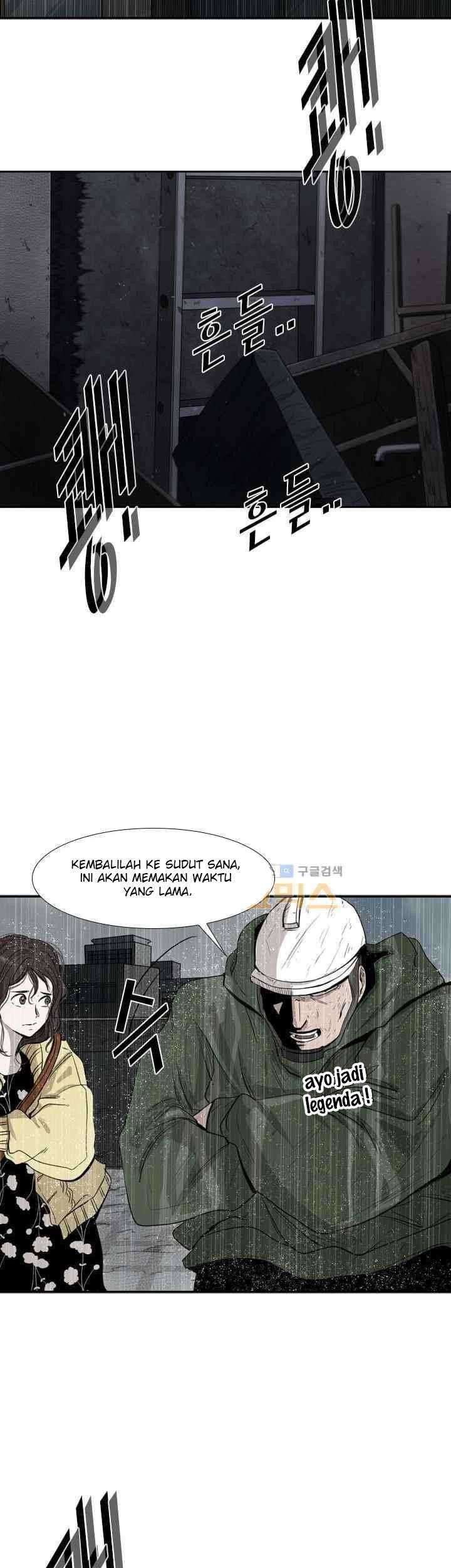 Shark Chapter 108 Gambar 26