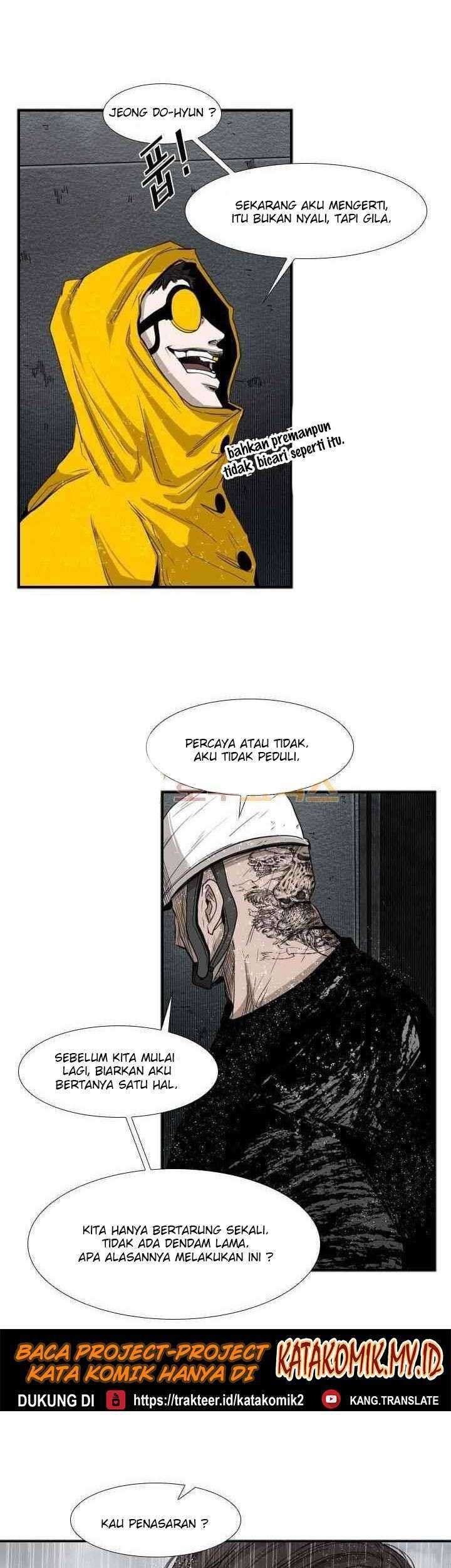 Shark Chapter 108 Gambar 32