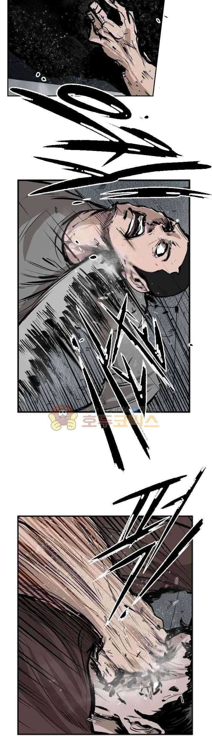 Shark Chapter 108 Gambar 42