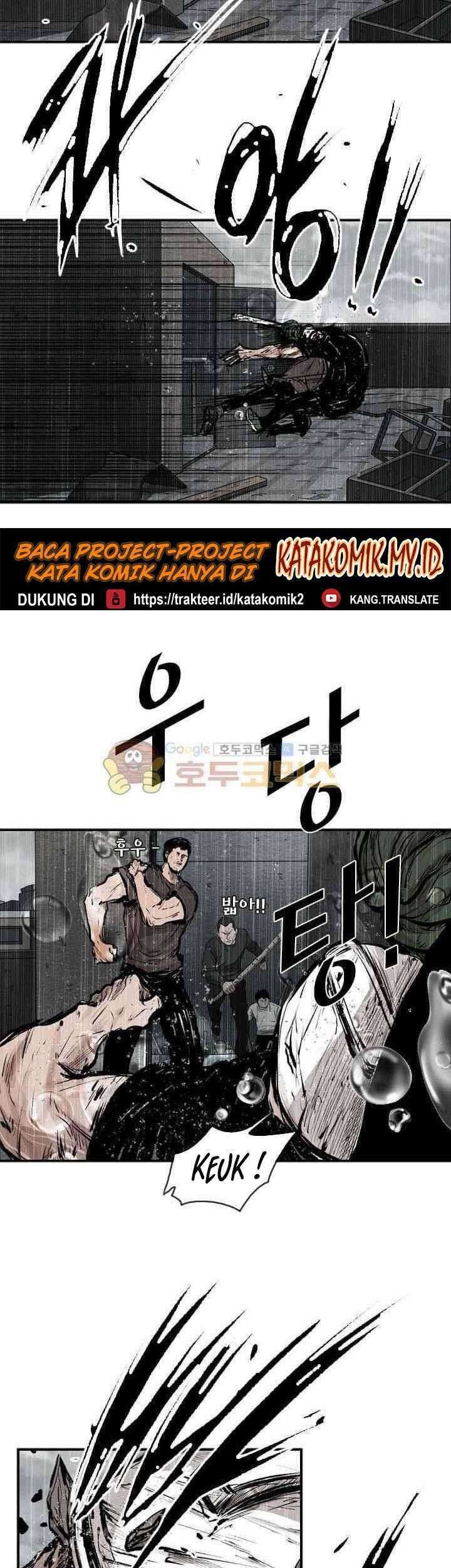 Shark Chapter 108 Gambar 48