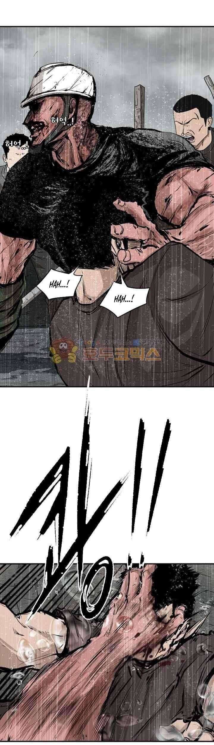 Shark Chapter 108 Gambar 56