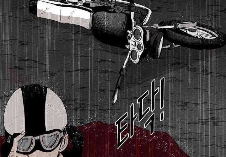 Shark Chapter 108 Gambar 63