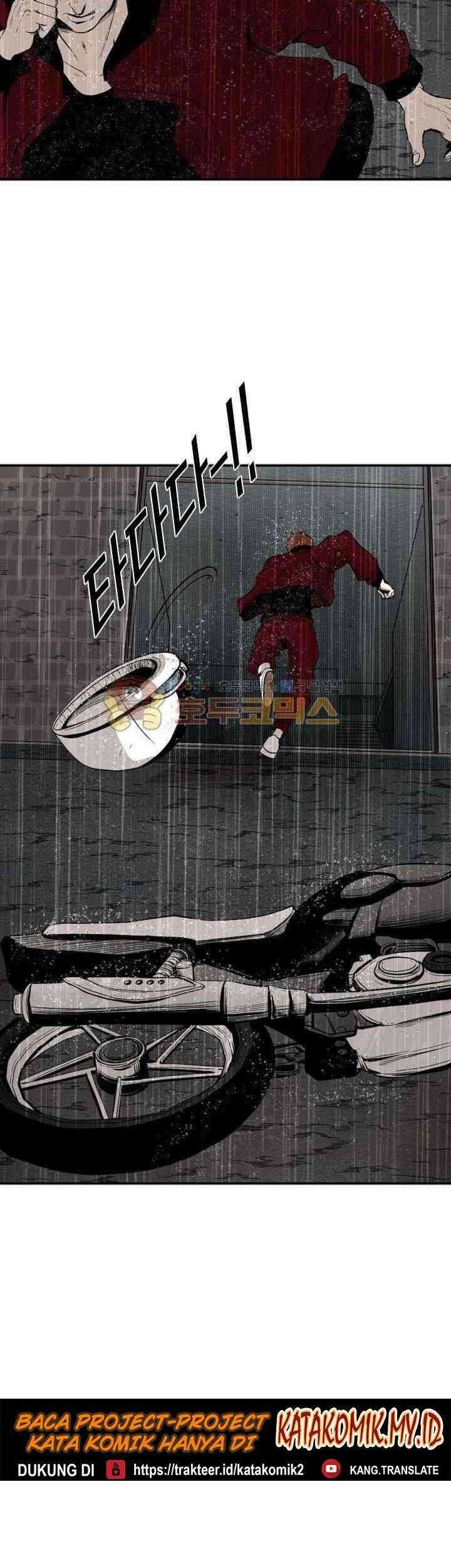 Shark Chapter 108 Gambar 64