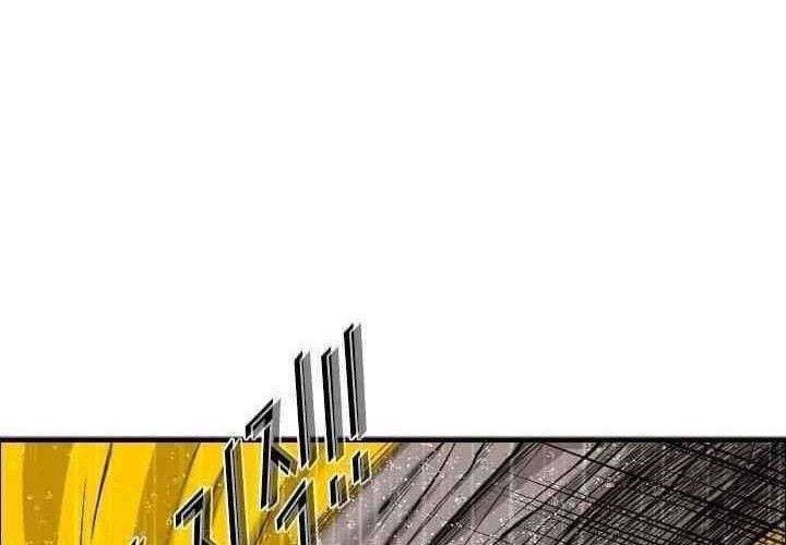 Shark Chapter 108 Gambar 71