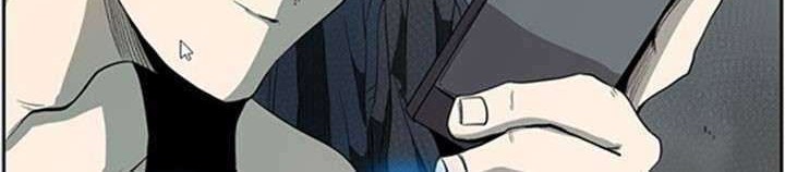 Shark Chapter 108 Gambar 5