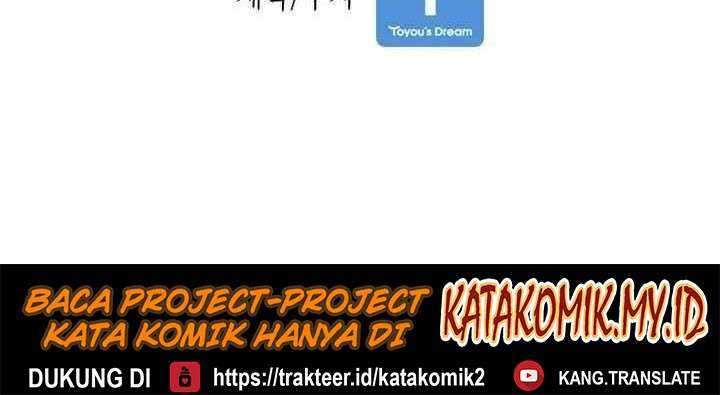 Shark Chapter 108 Gambar 96