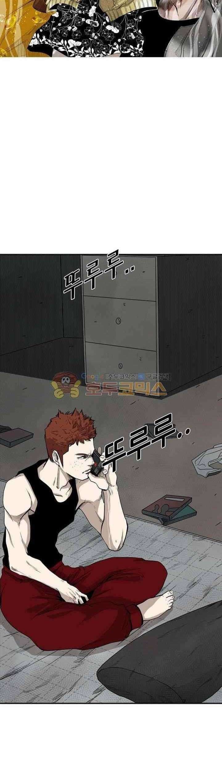 Shark Chapter 108 Gambar 8