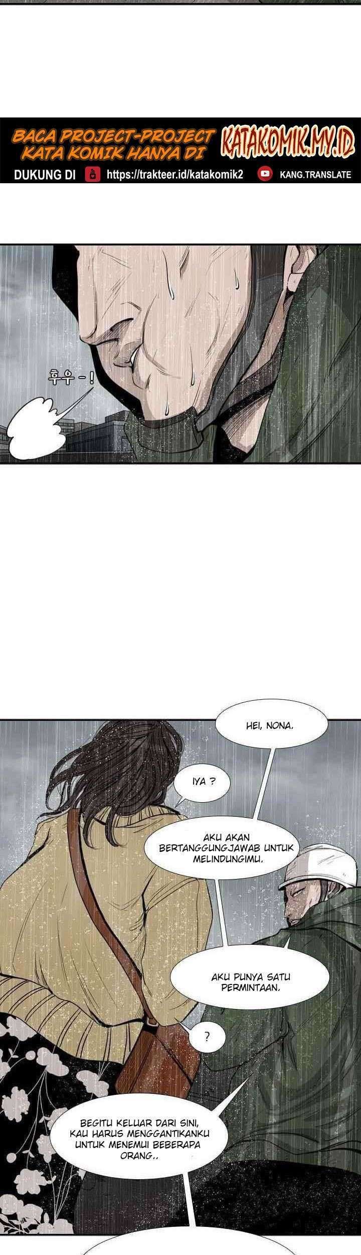 Shark Chapter 108 Gambar 16