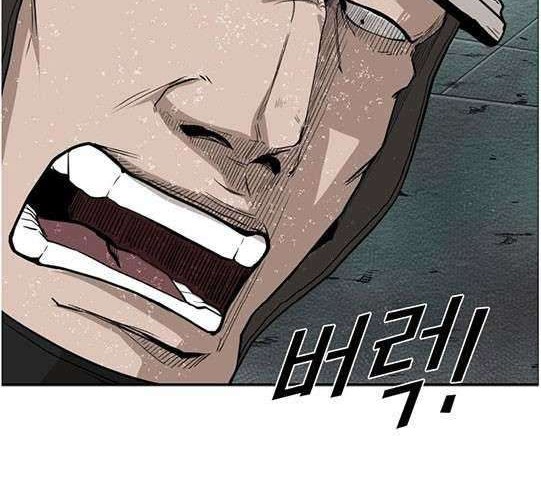 Shark Chapter 107 Gambar 15