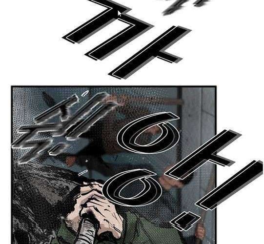 Shark Chapter 107 Gambar 21