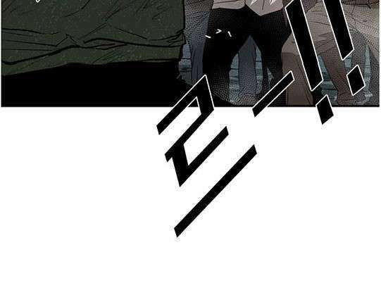 Shark Chapter 107 Gambar 31