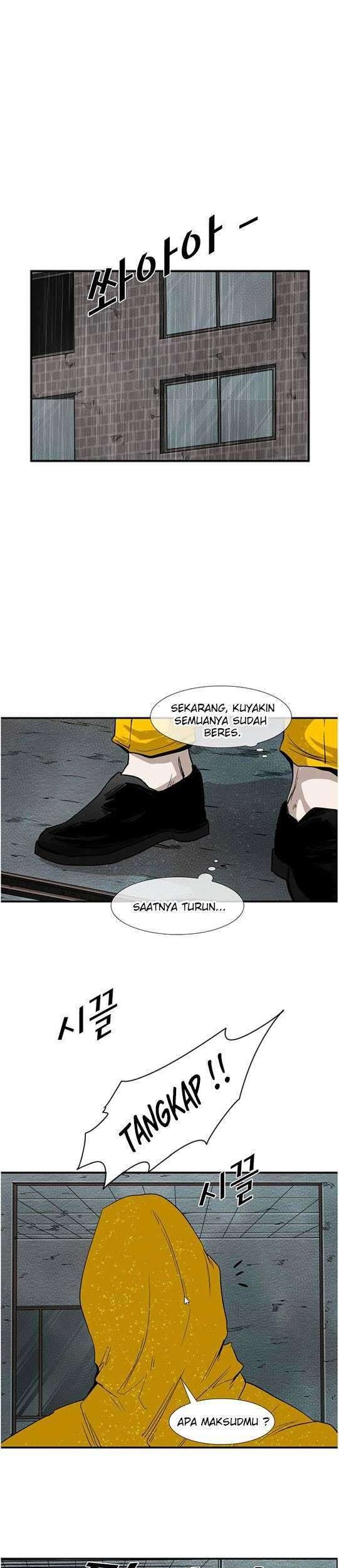 Shark Chapter 107 Gambar 47