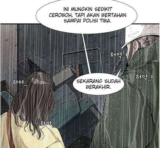 Shark Chapter 107 Gambar 51