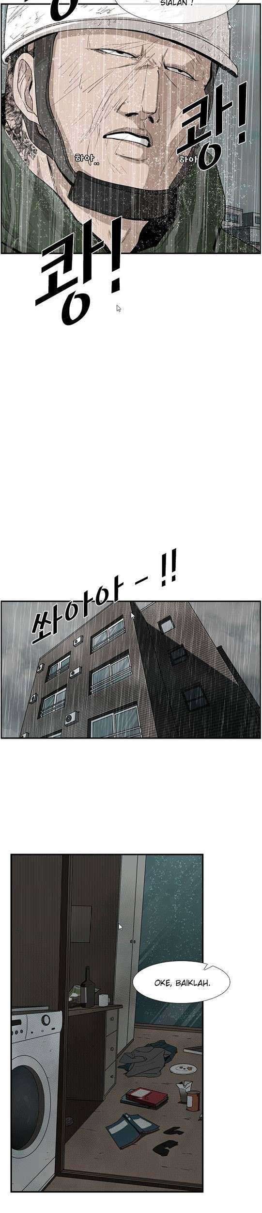 Shark Chapter 107 Gambar 56