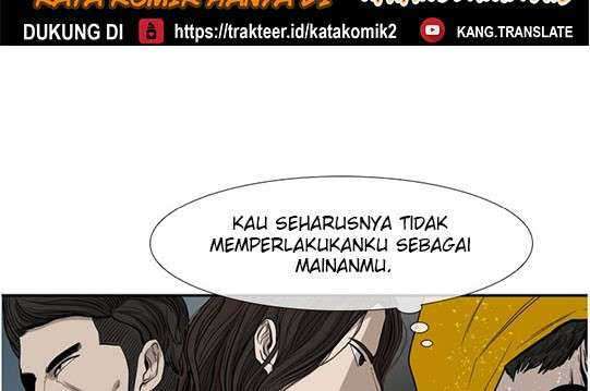 Shark Chapter 107 Gambar 7