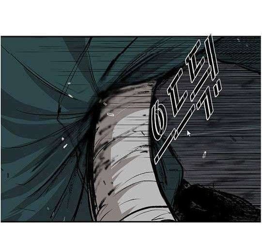 Shark Chapter 107 Gambar 12