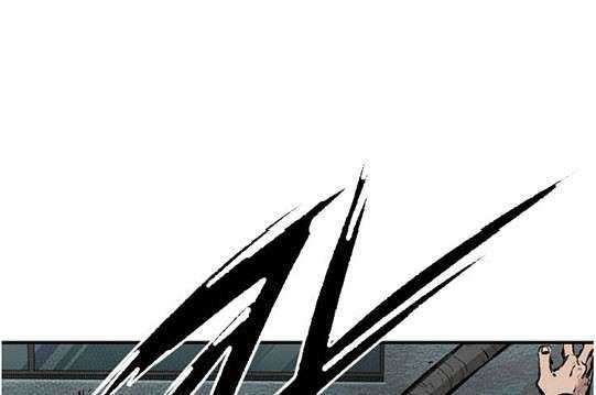 Shark Chapter 107 Gambar 13