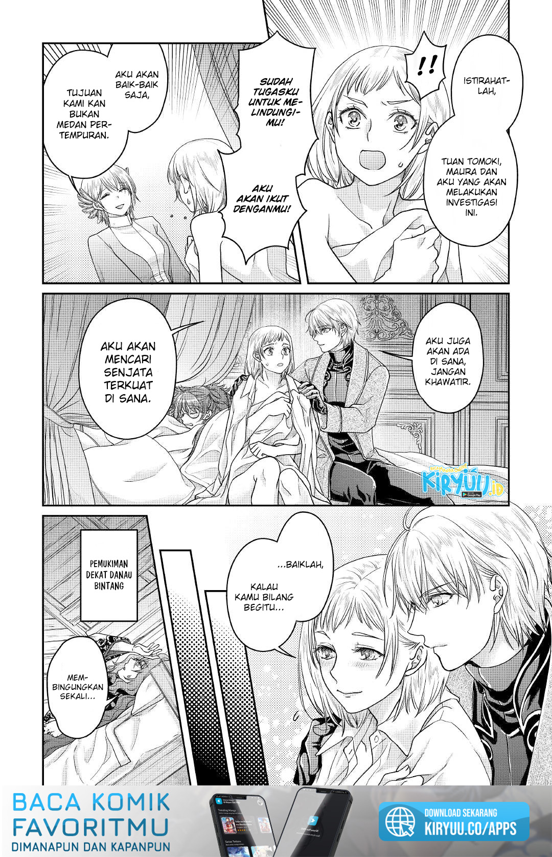 Tsuki ga Michibiku Isekai Douchuu Chapter 64 Gambar 13