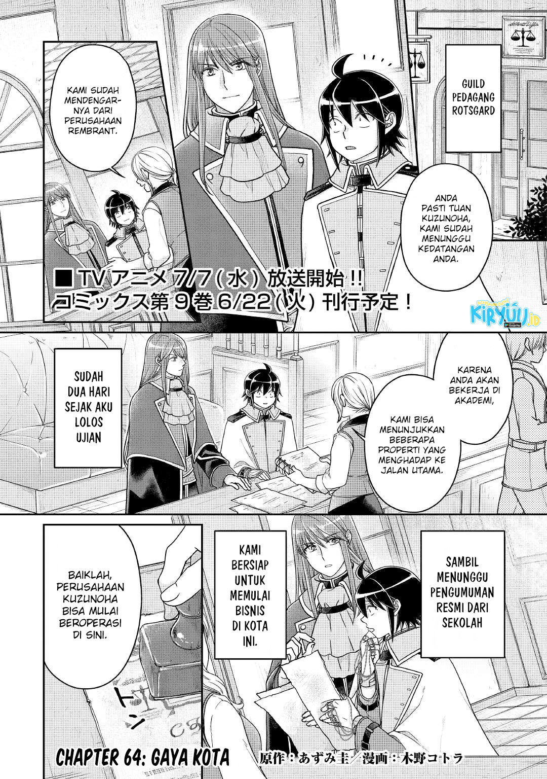 Baca Manga Tsuki ga Michibiku Isekai Douchuu Chapter 64 Gambar 2
