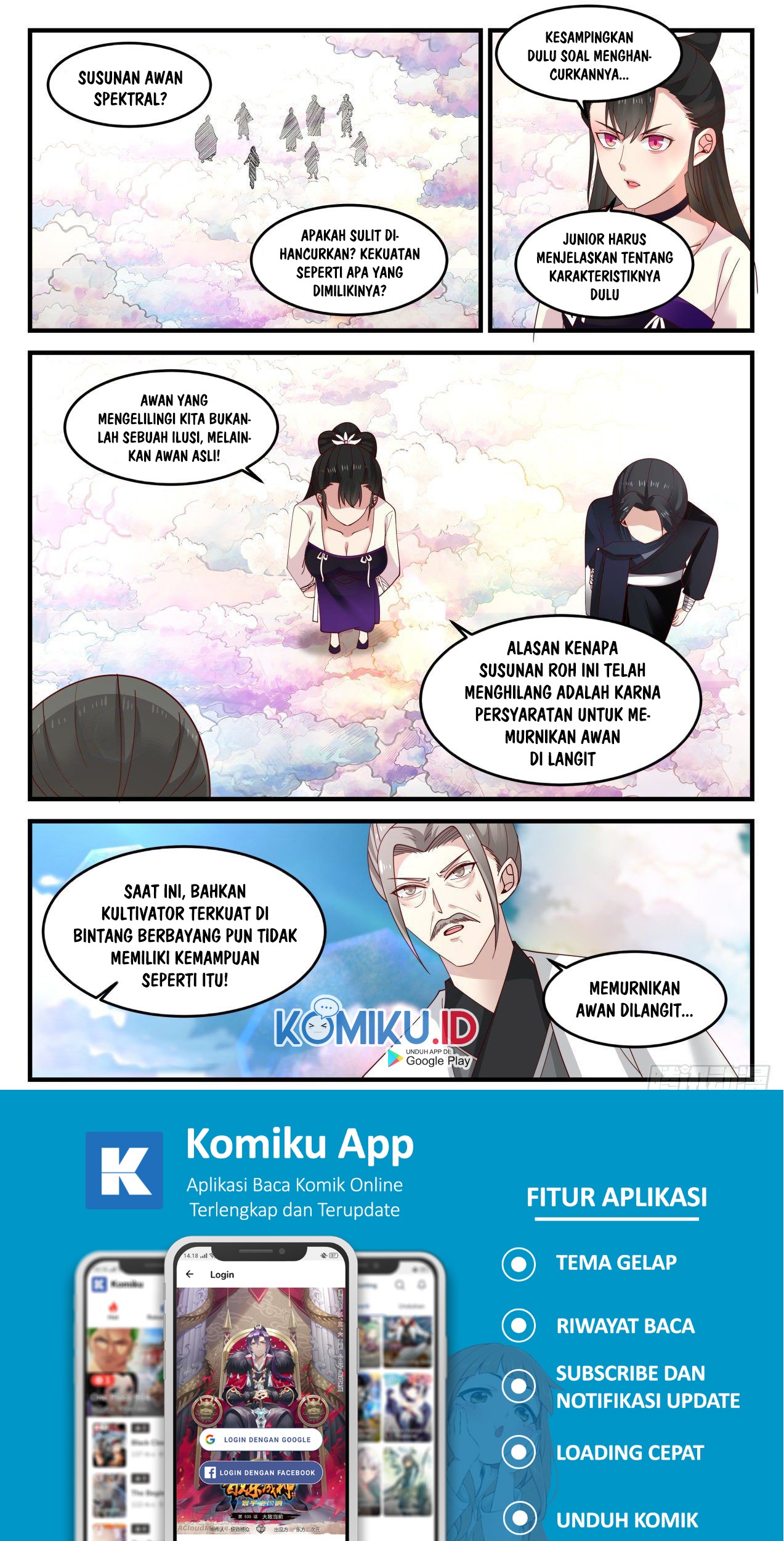 Martial Peak Part 1 Chapter 1242 - https://img.komiku.org/wp-content/uploads/2388372-5_part1.jpg