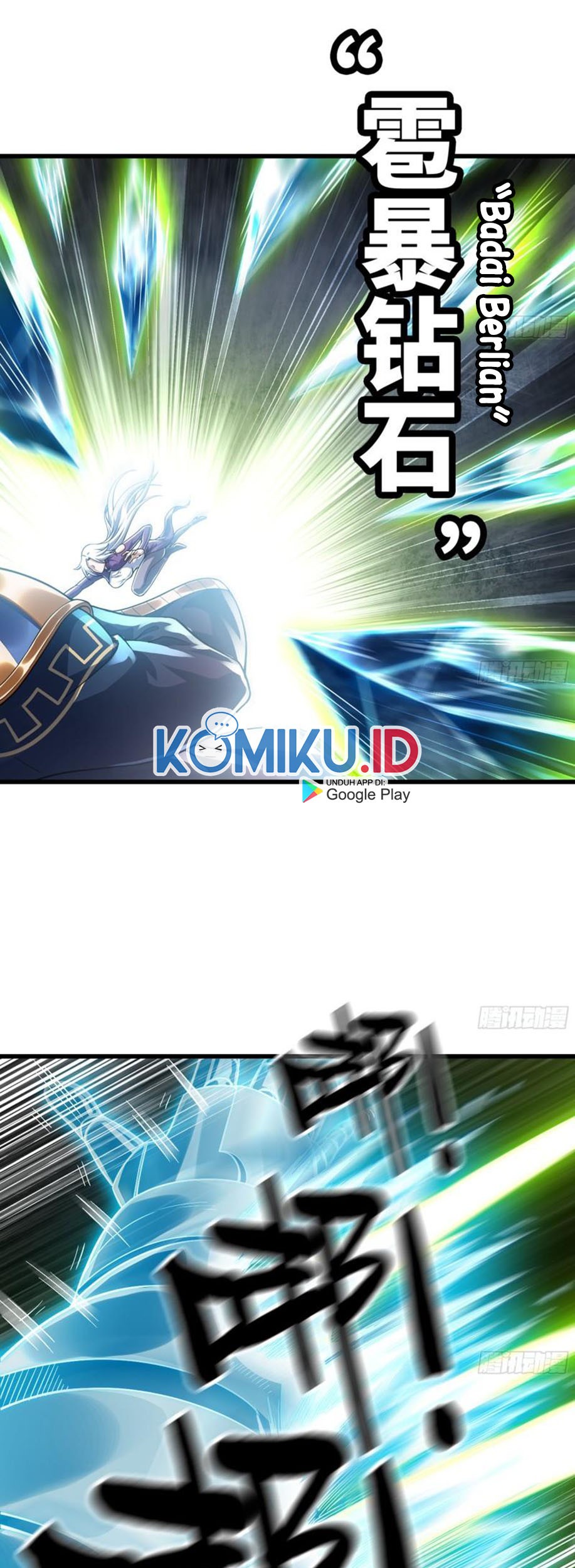 My Wife is a Demon Queen Chapter 285 Gambar 11