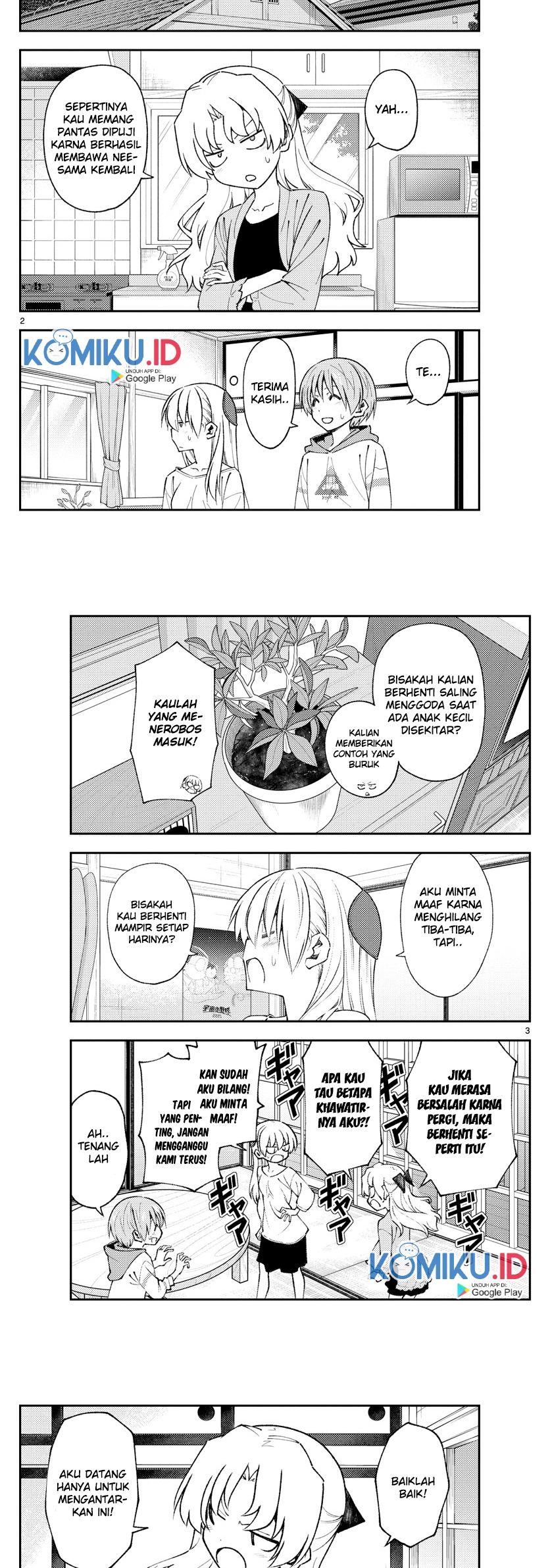 Tonikaku Kawaii Chapter 152 Gambar 3