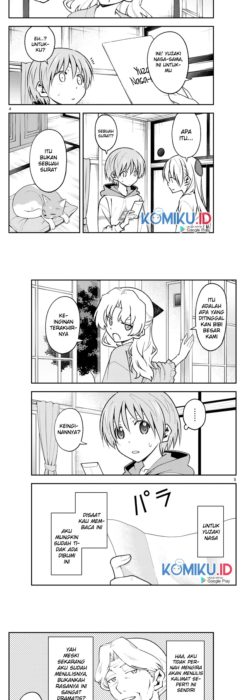 Tonikaku Kawaii Chapter 152 Gambar 4