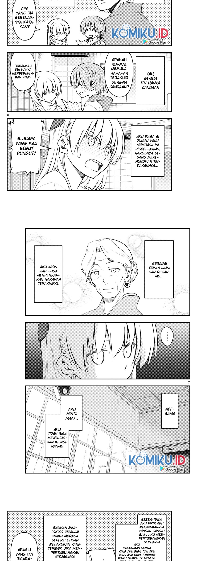Tonikaku Kawaii Chapter 152 Gambar 5
