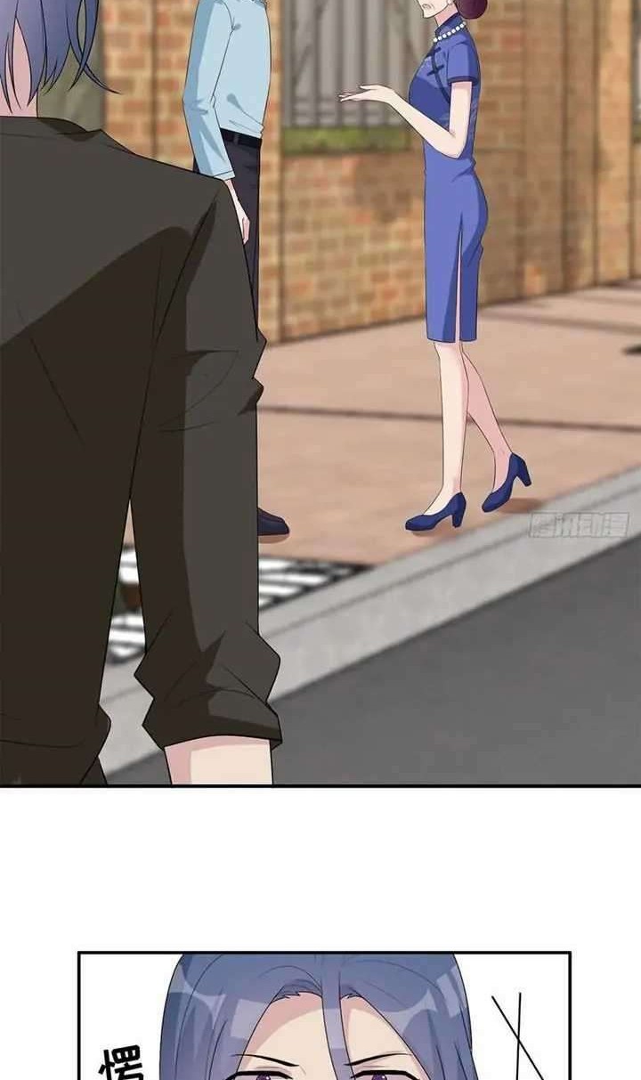 The Wife Contract and My Daughter’s Nanny Chapter 173 Gambar 8