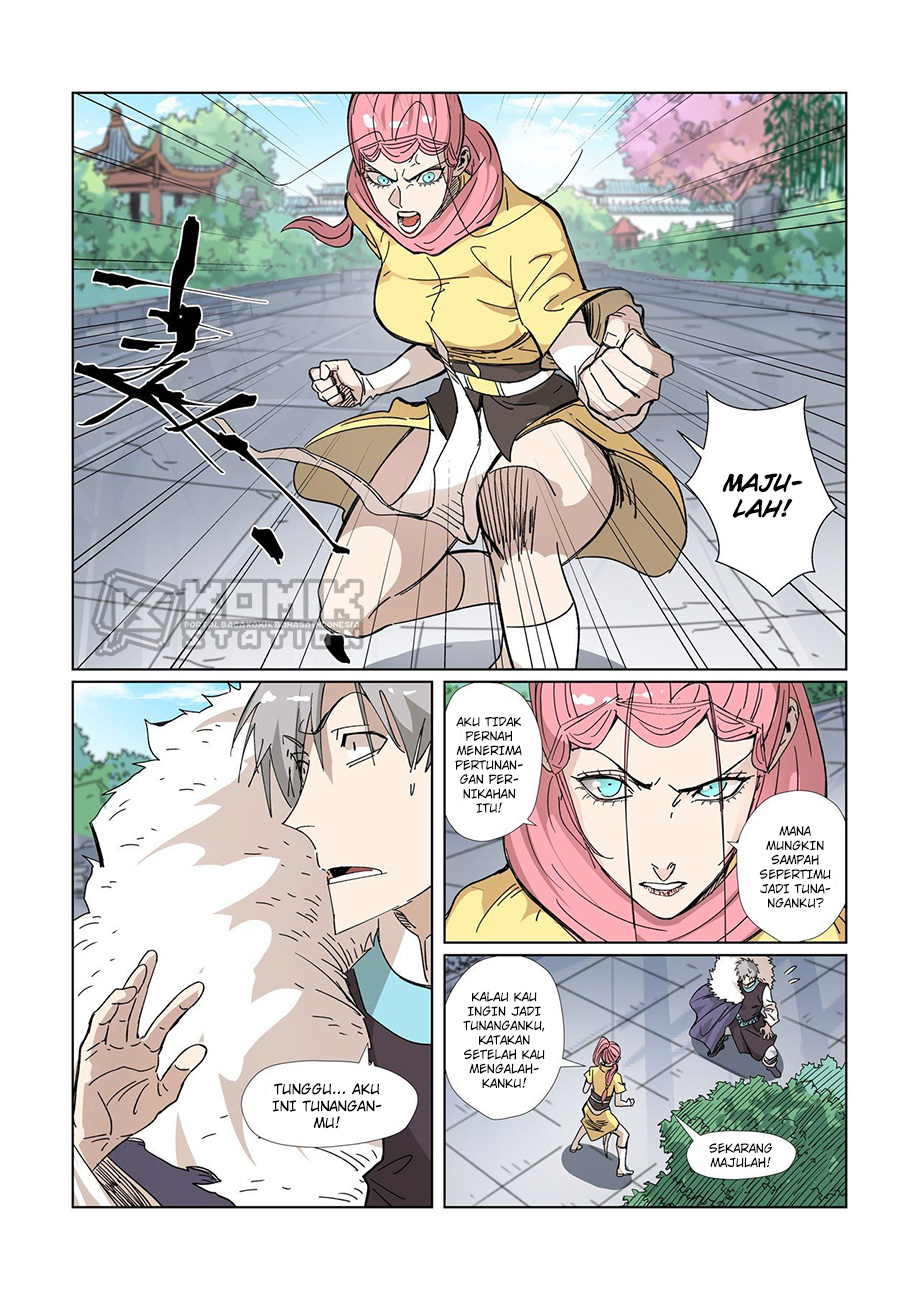 Baca Manhua Tales of Demons and Gods Chapter 331.5 Gambar 2