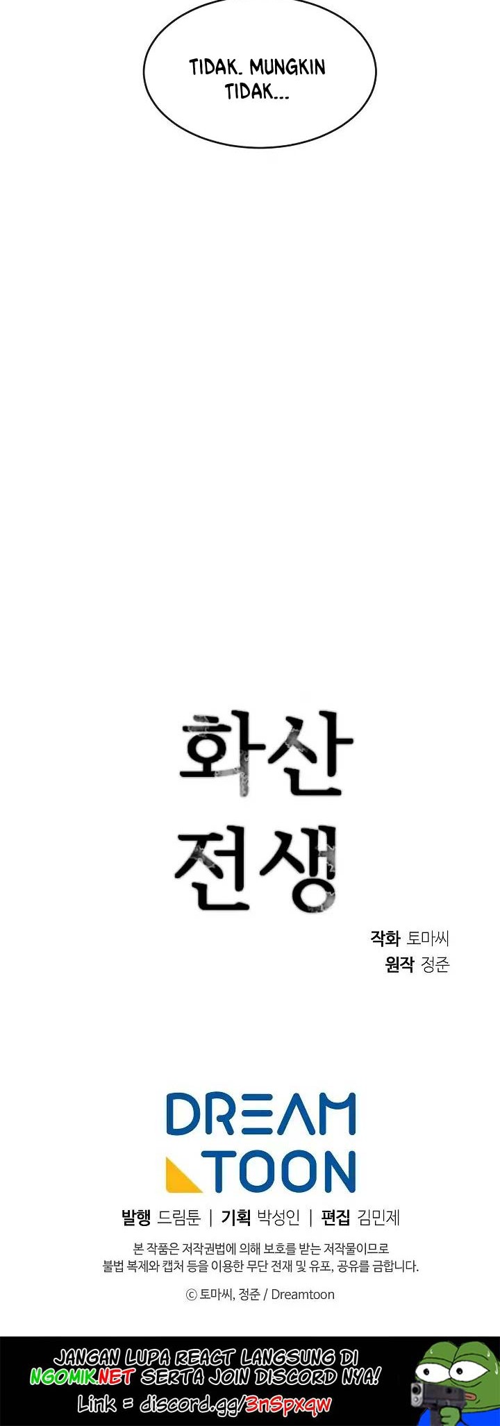 Volcanic Age Chapter 112 Gambar 33