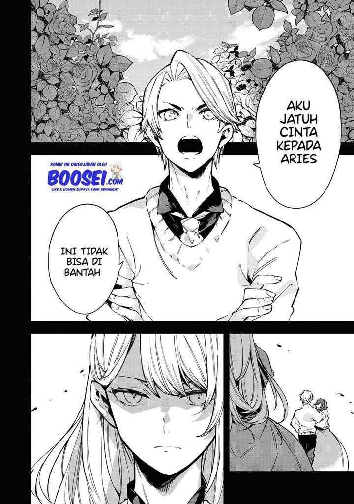 Though I May Be a Villainess, I’ll Show You I Can Obtain Happiness! Chapter 19 Gambar 10