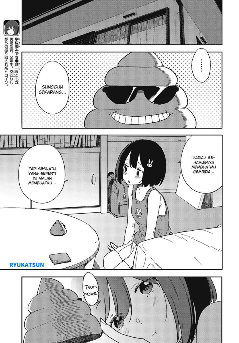 Kono Bijutsubu ni wa Mondai ga Aru! Chapter 84 Gambar 18