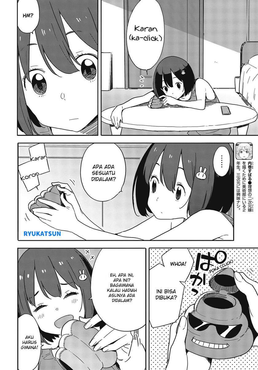 Kono Bijutsubu ni wa Mondai ga Aru! Chapter 84 Gambar 19