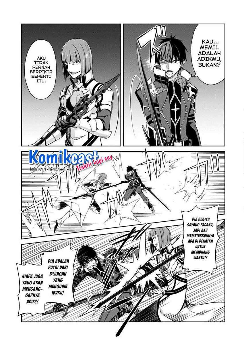 Berserk of Gluttony Chapter 35 Gambar 18
