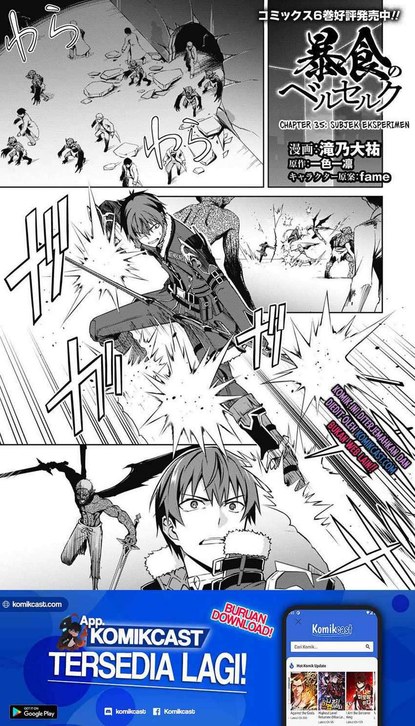 Baca Manga Berserk of Gluttony Chapter 35 Gambar 2