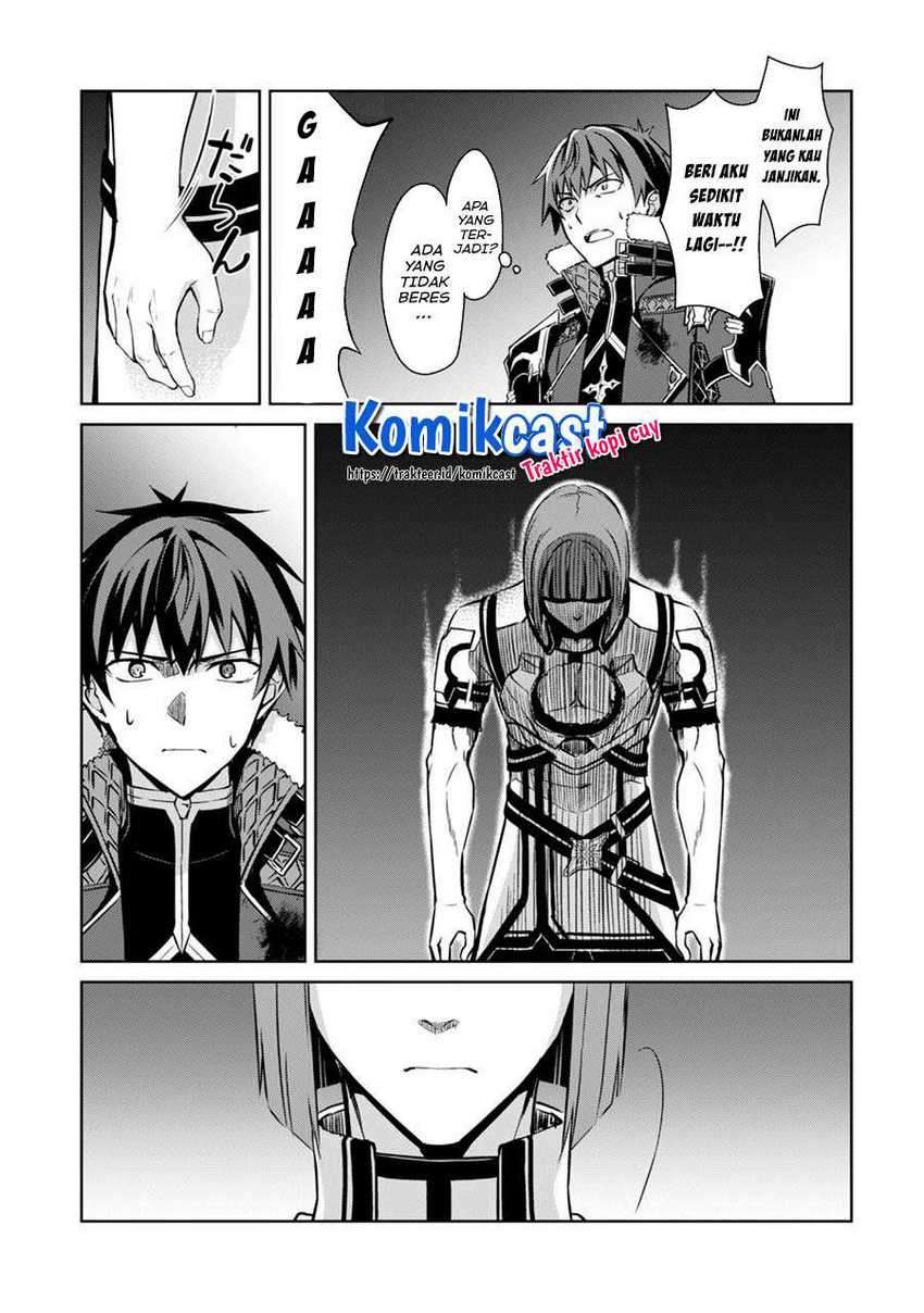 Berserk of Gluttony Chapter 35 Gambar 26