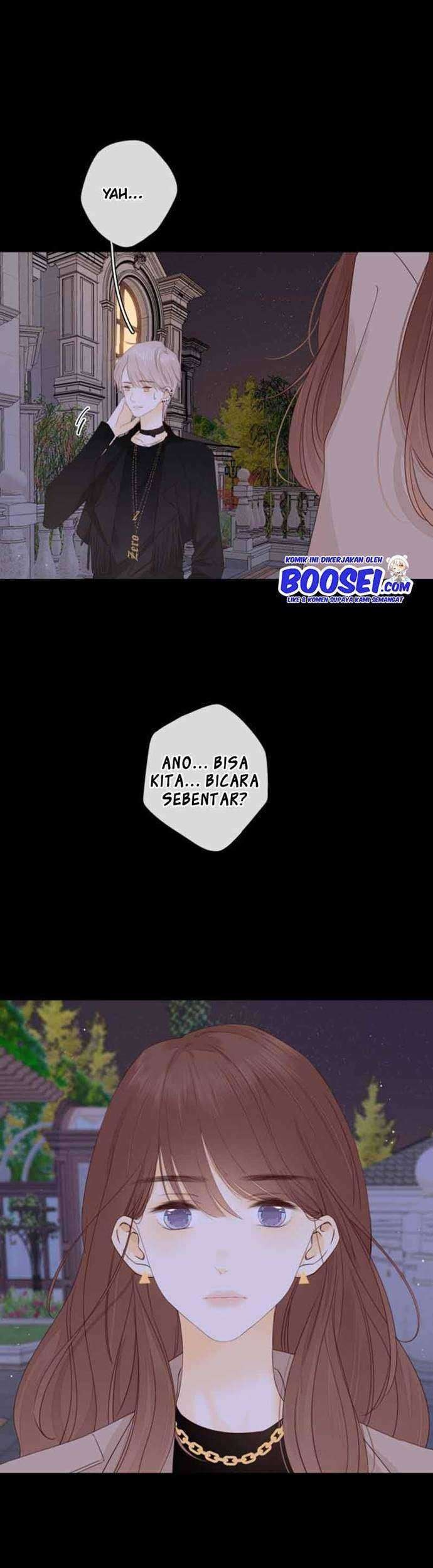 She May Not Be Cute Chapter 76 Gambar 3