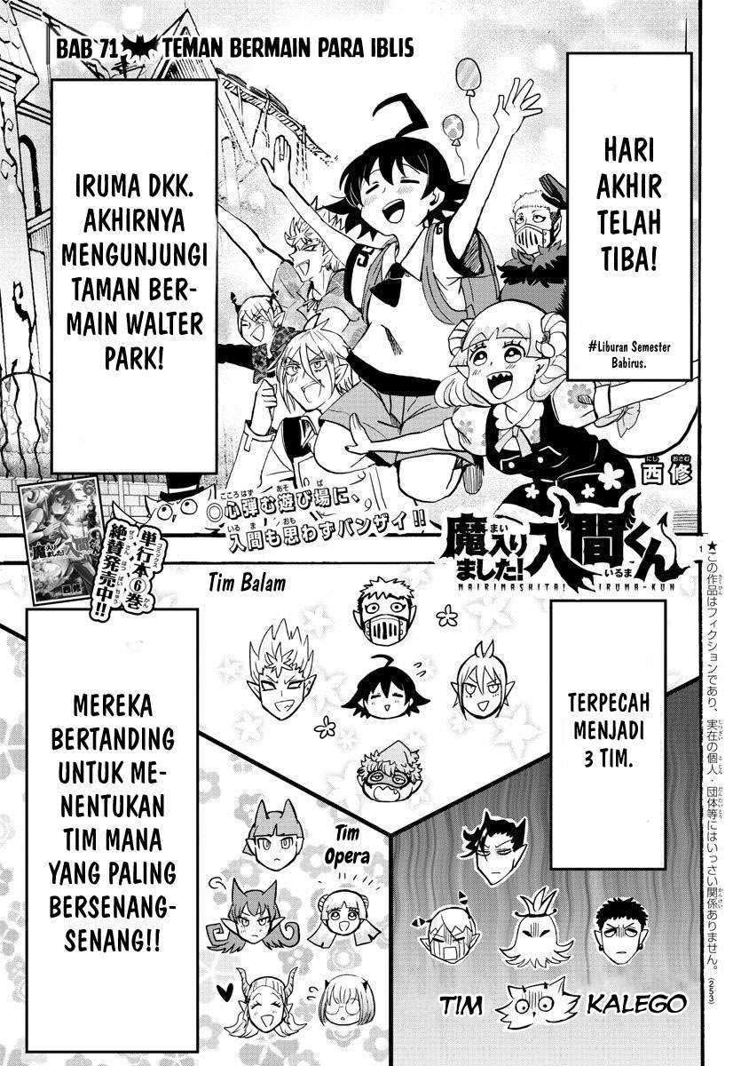 Baca Manga Mairimashita! Iruma-kun Chapter 71 Gambar 2