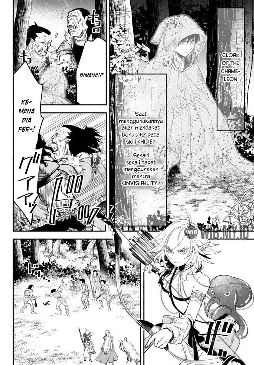 Isekai Man Chikin – HP 1 no Mama de Saikyou Saisoku Danjon Kouryaku Chapter 44 Gambar 13